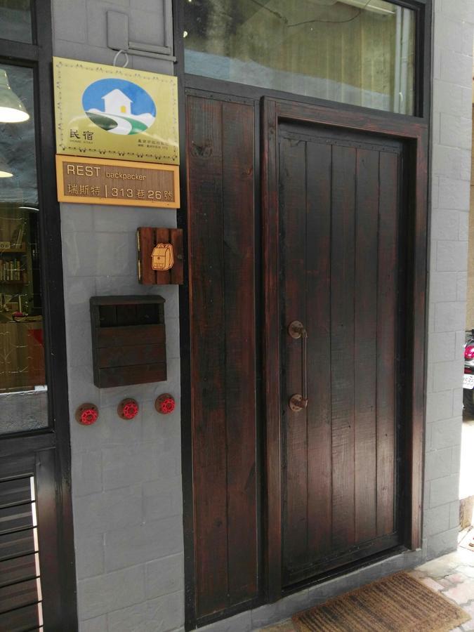 Albergue Rest Backpacker Tainan Exterior foto